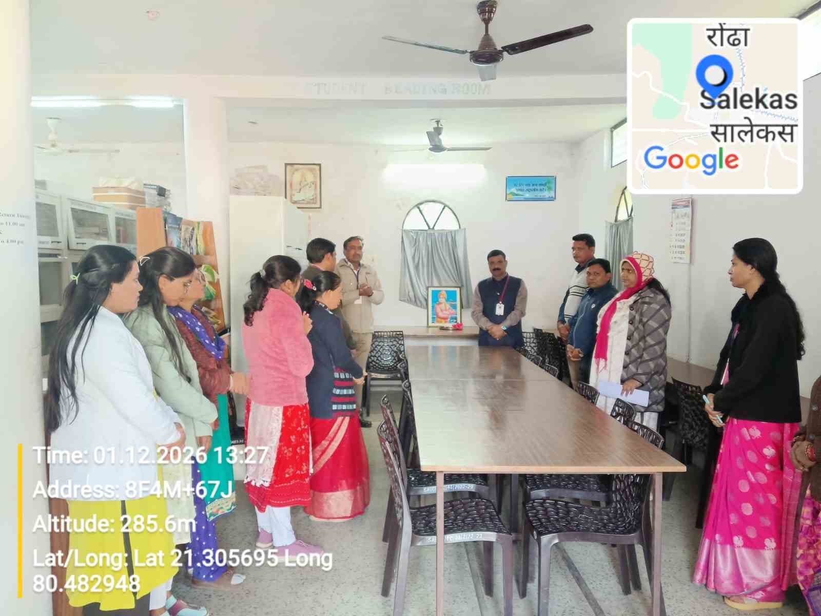 अग्रवाल विज्ञान महाविद्यालयात युवा दिन उत्साहात साजरा